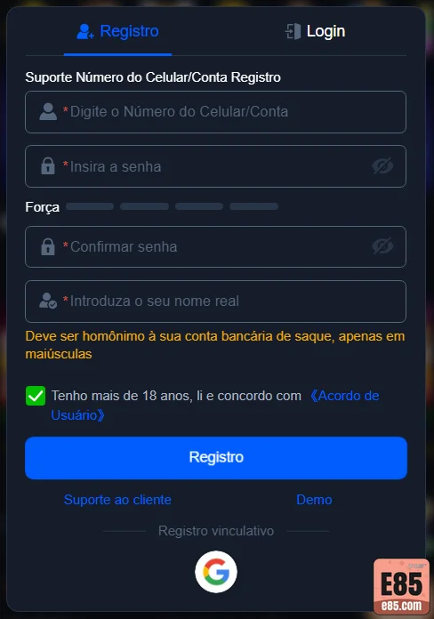 e85 - login premium - Entrar na Conta